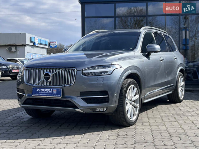 Сірий Вольво ХС90, об'ємом двигуна 1.97 л та пробігом 110 тис. км за 28990 $, фото 7 на Automoto.ua