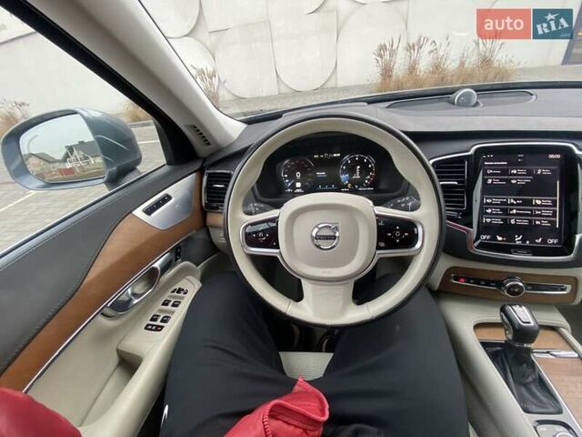 Серый Вольво ХС90, объемом двигателя 1.97 л и пробегом 234 тыс. км за 22999 $, фото 52 на Automoto.ua