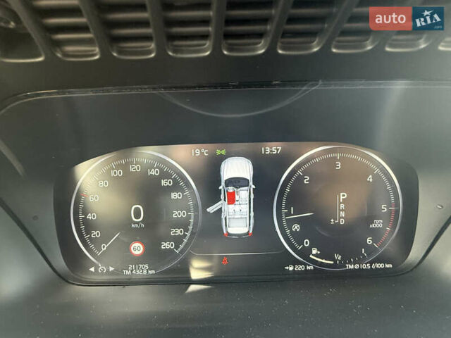 Сірий Вольво ХС90, об'ємом двигуна 1.97 л та пробігом 210 тис. км за 29900 $, фото 9 на Automoto.ua