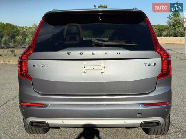 Серый Вольво ХС90, объемом двигателя 1.97 л и пробегом 108 тыс. км за 8700 $, фото 5 на Automoto.ua