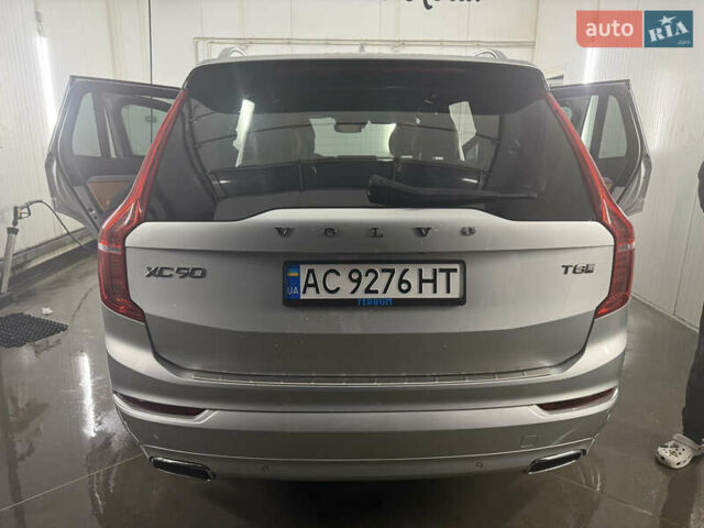Серый Вольво ХС90, объемом двигателя 1.97 л и пробегом 121 тыс. км за 32550 $, фото 2 на Automoto.ua