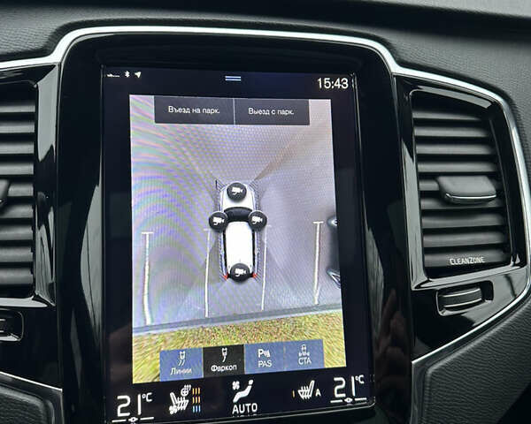 Серый Вольво ХС90, объемом двигателя 1.97 л и пробегом 230 тыс. км за 29000 $, фото 22 на Automoto.ua