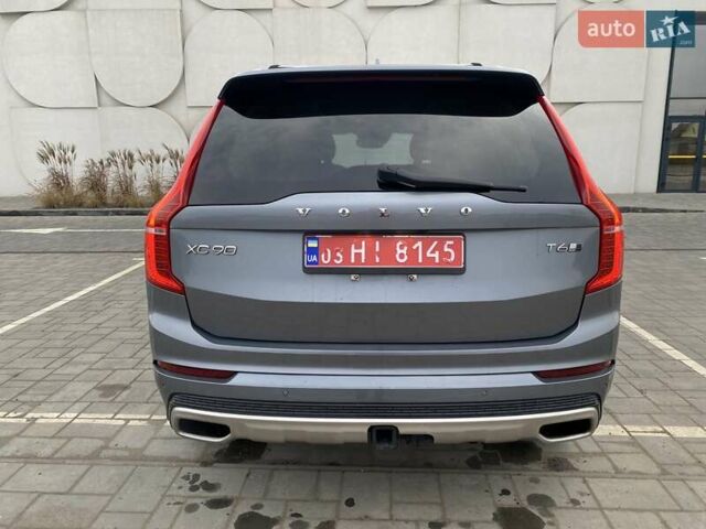 Серый Вольво ХС90, объемом двигателя 1.97 л и пробегом 234 тыс. км за 22999 $, фото 4 на Automoto.ua