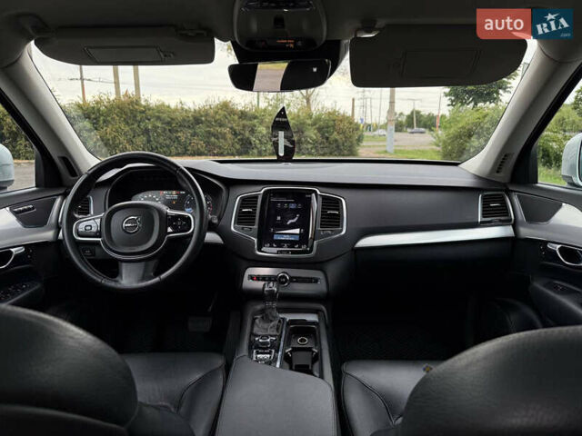 Вольво ХС90 2016 в Кривом Роге на Automoto.ua Серый Вольво ХС90, объемом двигателя 1.97 л и пробегом 99 тыс. км за 25999 $, фото 37 на Automoto.ua