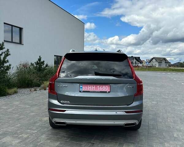 Серый Вольво ХС90, объемом двигателя 1.97 л и пробегом 193 тыс. км за 22500 $, фото 5 на Automoto.ua