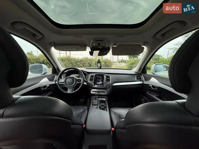 Вольво ХС90 2016 в Кривом Роге на Automoto.ua Серый Вольво ХС90, объемом двигателя 1.97 л и пробегом 99 тыс. км за 25999 $, фото 36 на Automoto.ua