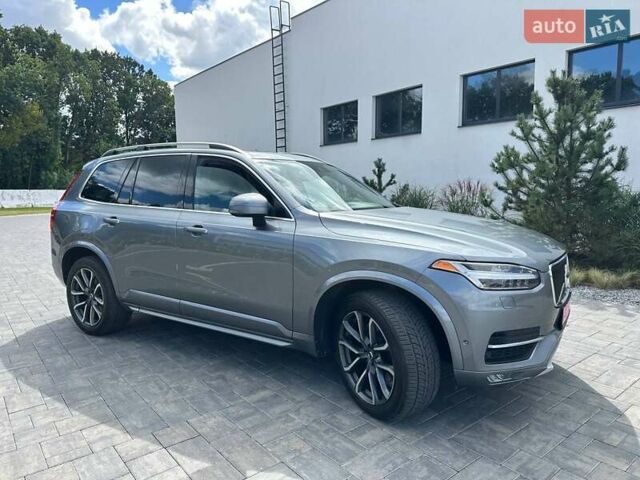 Серый Вольво ХС90, объемом двигателя 1.97 л и пробегом 193 тыс. км за 22500 $, фото 11 на Automoto.ua