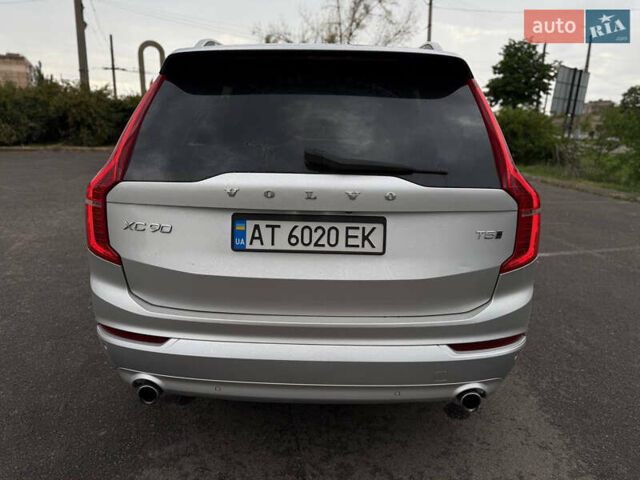 Вольво ХС90 2016 в Кривом Роге на Automoto.ua Серый Вольво ХС90, объемом двигателя 1.97 л и пробегом 99 тыс. км за 25999 $, фото 24 на Automoto.ua