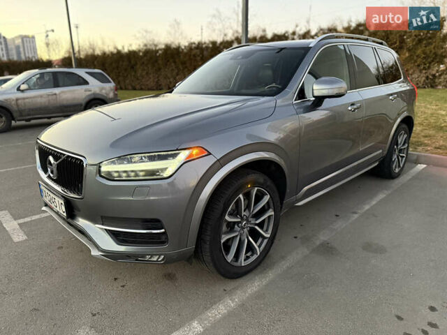 Сірий Вольво ХС90, об'ємом двигуна 1.97 л та пробігом 229 тис. км за 21990 $, фото 2 на Automoto.ua