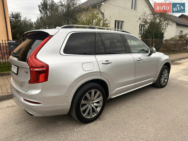 Серый Вольво ХС90, объемом двигателя 1.97 л и пробегом 190 тыс. км за 23200 $, фото 9 на Automoto.ua