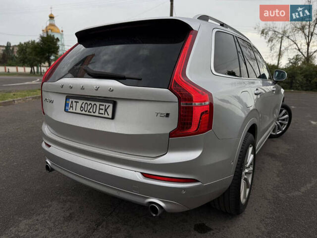 Вольво ХС90 2016 в Кривом Роге на Automoto.ua Серый Вольво ХС90, объемом двигателя 1.97 л и пробегом 99 тыс. км за 25999 $, фото 22 на Automoto.ua