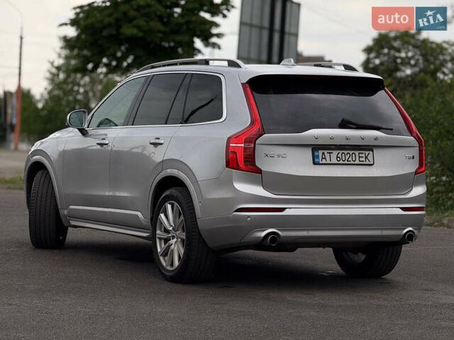 Вольво ХС90 2016 в Кривом Роге на Automoto.ua Серый Вольво ХС90, объемом двигателя 1.97 л и пробегом 99 тыс. км за 25999 $, фото 18 на Automoto.ua