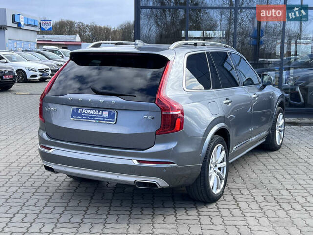 Сірий Вольво ХС90, об'ємом двигуна 1.97 л та пробігом 110 тис. км за 28990 $, фото 54 на Automoto.ua
