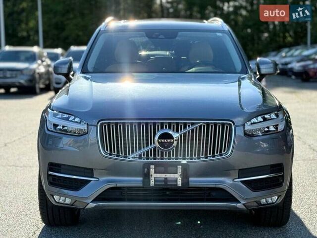 Серый Вольво ХС90, объемом двигателя 1.97 л и пробегом 108 тыс. км за 8700 $, фото 1 на Automoto.ua