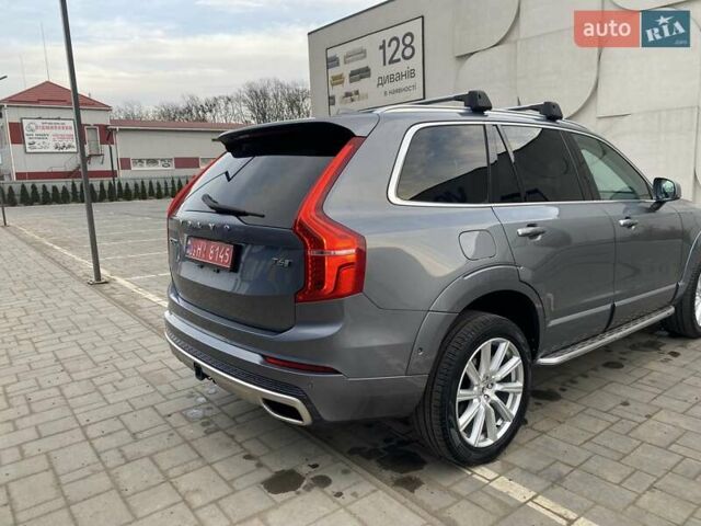 Серый Вольво ХС90, объемом двигателя 1.97 л и пробегом 234 тыс. км за 22999 $, фото 5 на Automoto.ua