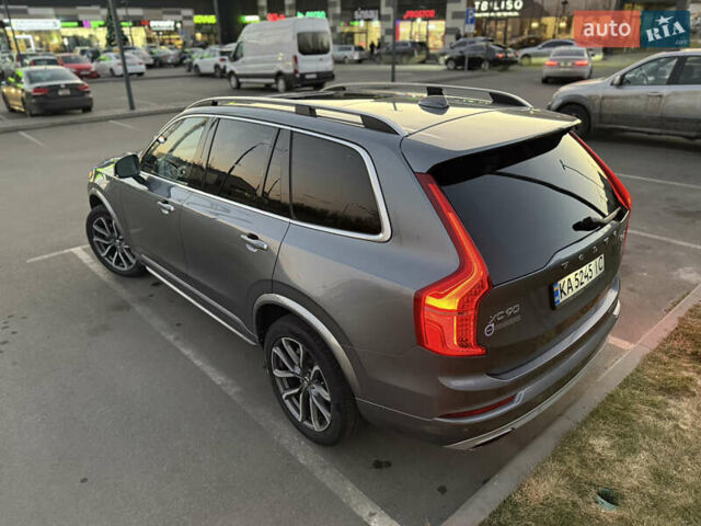 Сірий Вольво ХС90, об'ємом двигуна 1.97 л та пробігом 229 тис. км за 21990 $, фото 14 на Automoto.ua