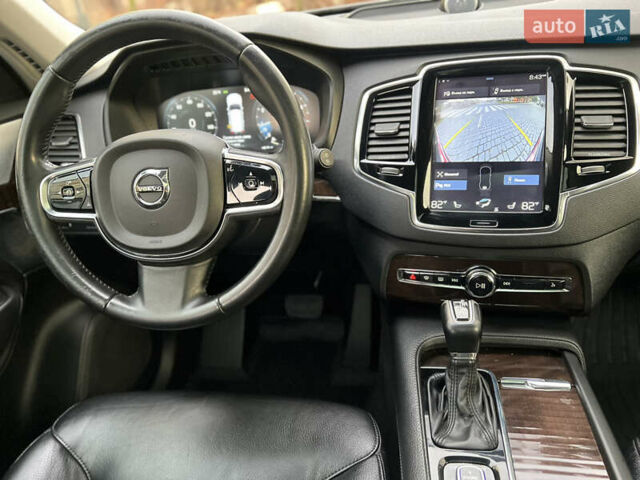Сірий Вольво ХС90, об'ємом двигуна 2 л та пробігом 183 тис. км за 26500 $, фото 70 на Automoto.ua