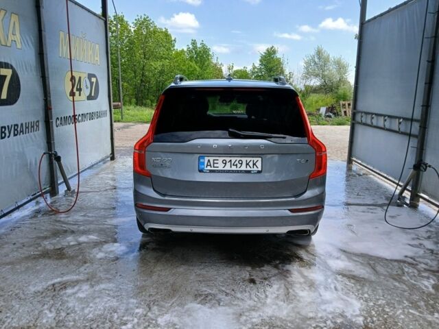 Серый Вольво ХС90, объемом двигателя 2 л и пробегом 235 тыс. км за 29850 $, фото 3 на Automoto.ua