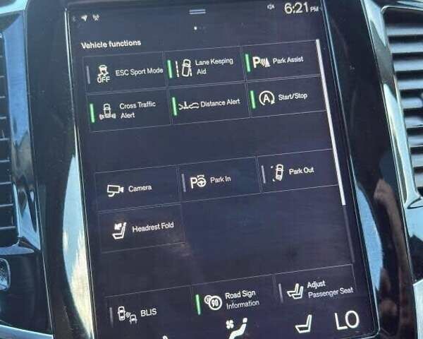 Серый Вольво ХС90, объемом двигателя 1.97 л и пробегом 108 тыс. км за 8700 $, фото 21 на Automoto.ua