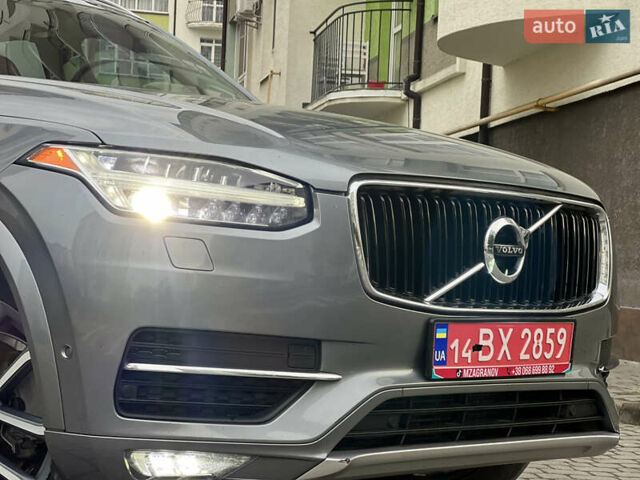 Сірий Вольво ХС90, об'ємом двигуна 2 л та пробігом 183 тис. км за 26500 $, фото 12 на Automoto.ua