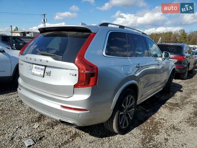 Вольво ХС90 2016 в Киеве на Automoto.ua Серый Вольво ХС90, объемом двигателя 1.97 л и пробегом 142 тыс. км за 6900 $, фото 3 на Automoto.ua