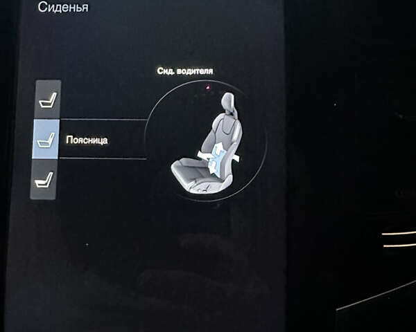 Серый Вольво ХС90, объемом двигателя 1.97 л и пробегом 230 тыс. км за 29000 $, фото 27 на Automoto.ua