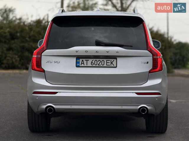 Вольво ХС90 2016 в Кривом Роге на Automoto.ua Серый Вольво ХС90, объемом двигателя 1.97 л и пробегом 99 тыс. км за 25999 $, фото 17 на Automoto.ua