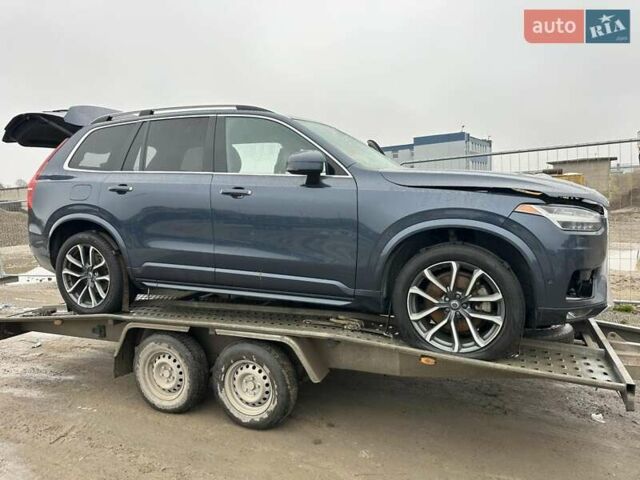 Серый Вольво ХС90, объемом двигателя 2 л и пробегом 250 тыс. км за 18400 $, фото 8 на Automoto.ua