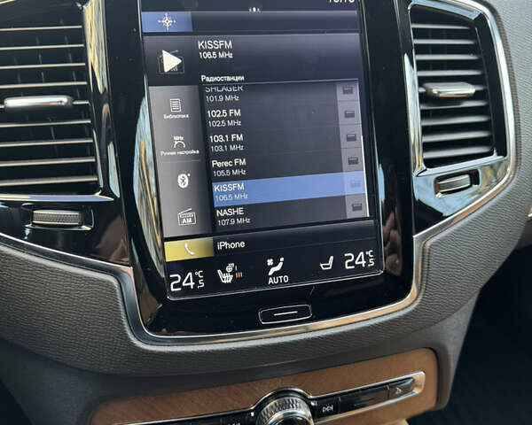 Сірий Вольво ХС90, об'ємом двигуна 1.97 л та пробігом 140 тис. км за 35500 $, фото 19 на Automoto.ua