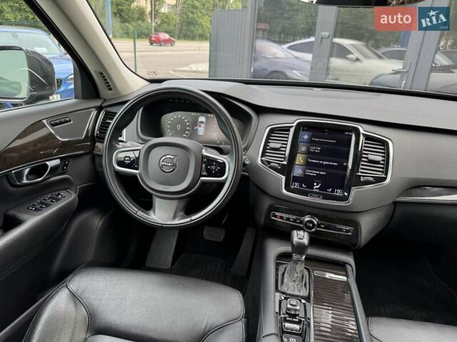 Серый Вольво ХС90, объемом двигателя 1.97 л и пробегом 30 тыс. км за 29999 $, фото 21 на Automoto.ua