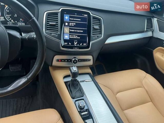 Серый Вольво ХС90, объемом двигателя 2 л и пробегом 143 тыс. км за 26500 $, фото 26 на Automoto.ua