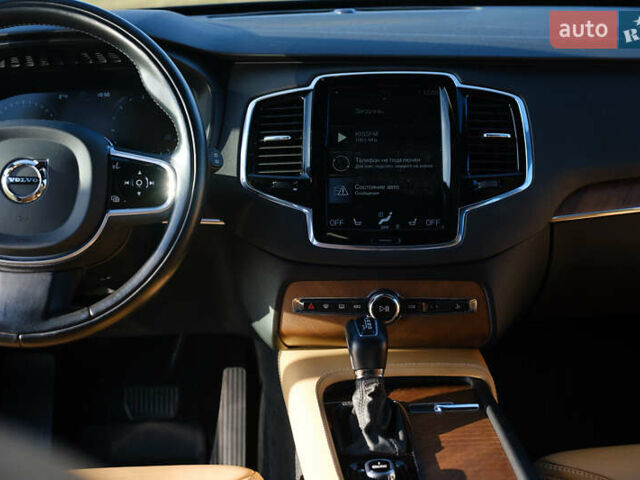 Сірий Вольво ХС90, об'ємом двигуна 1.97 л та пробігом 72 тис. км за 34000 $, фото 20 на Automoto.ua