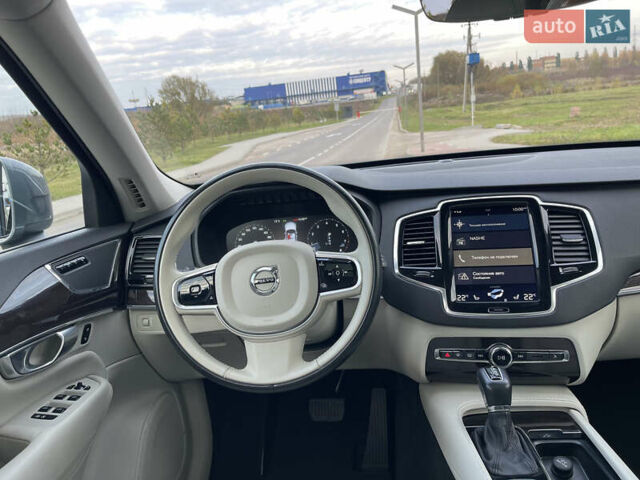 Вольво ХС90 2017 у Рівному на Automoto.ua Сірий Вольво ХС90, об'ємом двигуна 1.97 л та пробігом 92 тис. км за 29700 $, фото 37 на Automoto.ua