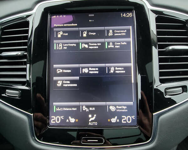 Серый Вольво ХС90, объемом двигателя 1.97 л и пробегом 180 тыс. км за 32000 $, фото 26 на Automoto.ua