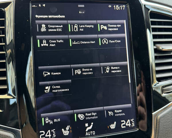 Сірий Вольво ХС90, об'ємом двигуна 1.97 л та пробігом 140 тис. км за 35500 $, фото 20 на Automoto.ua