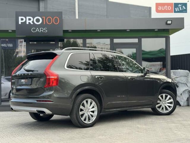 Сірий Вольво ХС90, об'ємом двигуна 1.97 л та пробігом 30 тис. км за 29700 $, фото 6 на Automoto.ua