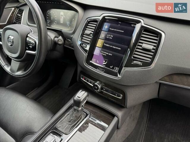 Серый Вольво ХС90, объемом двигателя 1.97 л и пробегом 30 тыс. км за 29999 $, фото 27 на Automoto.ua