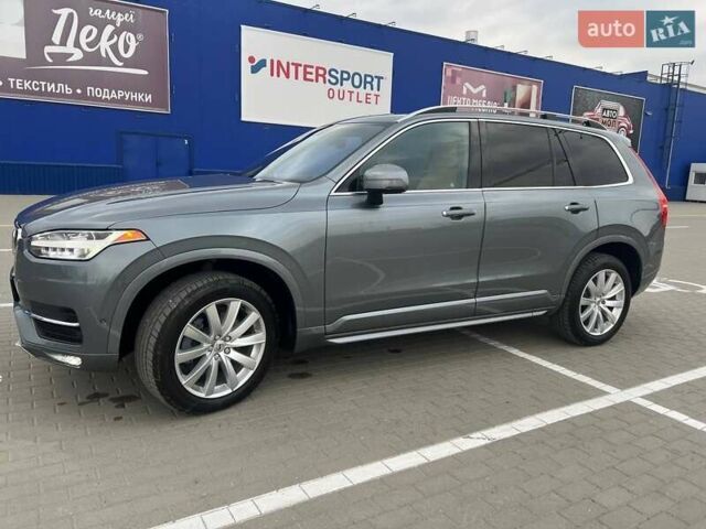 Серый Вольво ХС90, объемом двигателя 2 л и пробегом 143 тыс. км за 26500 $, фото 7 на Automoto.ua