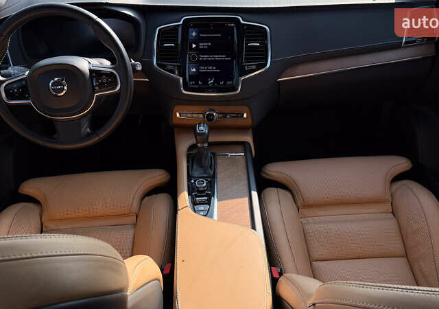 Сірий Вольво ХС90, об'ємом двигуна 1.97 л та пробігом 102 тис. км за 33000 $, фото 31 на Automoto.ua