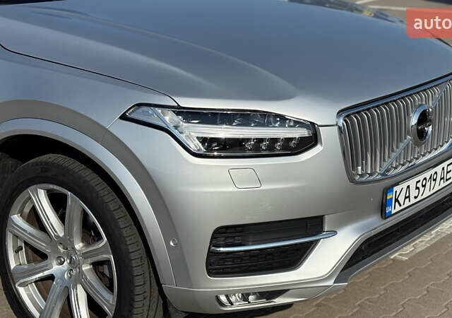 Сірий Вольво ХС90, об'ємом двигуна 1.97 л та пробігом 102 тис. км за 33000 $, фото 6 на Automoto.ua