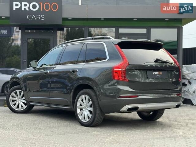 Сірий Вольво ХС90, об'ємом двигуна 1.97 л та пробігом 30 тис. км за 29700 $, фото 11 на Automoto.ua