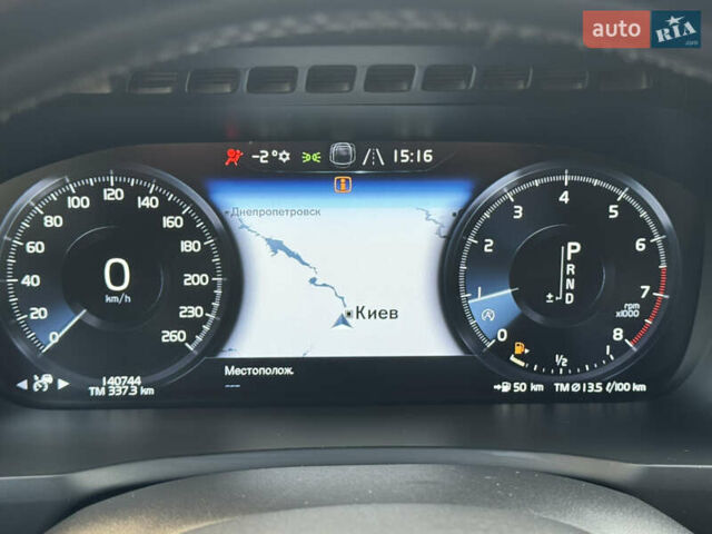 Сірий Вольво ХС90, об'ємом двигуна 1.97 л та пробігом 140 тис. км за 35500 $, фото 18 на Automoto.ua