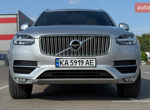 Сірий Вольво ХС90, об'ємом двигуна 1.97 л та пробігом 102 тис. км за 33000 $, фото 7 на Automoto.ua