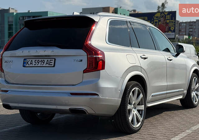 Сірий Вольво ХС90, об'ємом двигуна 1.97 л та пробігом 102 тис. км за 33000 $, фото 5 на Automoto.ua