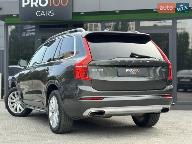 Сірий Вольво ХС90, об'ємом двигуна 1.97 л та пробігом 30 тис. км за 29700 $, фото 10 на Automoto.ua