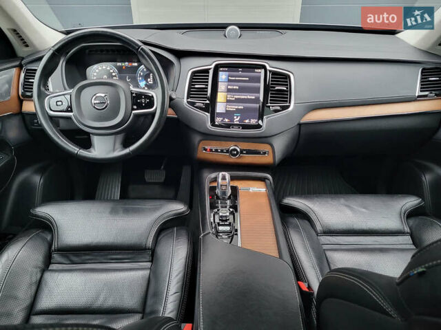 Серый Вольво ХС90, объемом двигателя 1.97 л и пробегом 180 тыс. км за 32000 $, фото 18 на Automoto.ua