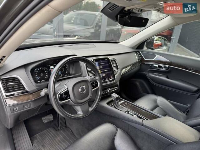 Сірий Вольво ХС90, об'ємом двигуна 1.97 л та пробігом 30 тис. км за 29700 $, фото 13 на Automoto.ua
