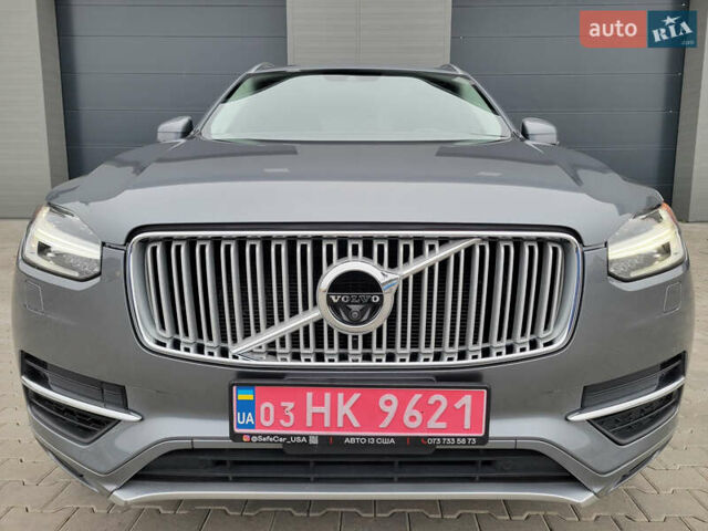 Серый Вольво ХС90, объемом двигателя 1.97 л и пробегом 180 тыс. км за 32000 $, фото 4 на Automoto.ua