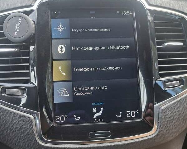 Серый Вольво ХС90, объемом двигателя 1.97 л и пробегом 184 тыс. км за 23900 $, фото 72 на Automoto.ua