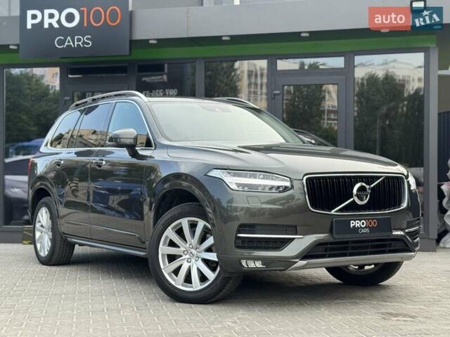 Сірий Вольво ХС90, об'ємом двигуна 1.97 л та пробігом 30 тис. км за 29700 $, фото 3 на Automoto.ua